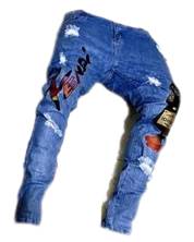 High Quality Jeans