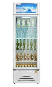 MIDEA HS-411S 309 LITRES BEVERAGE COOLER