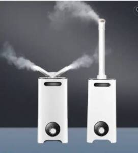 13L Industrial Commercial Humidifier 1500-1800ml / H Floor Sprayer Can Be Used for Fresh Fruits and Vegetables Air Humidifier