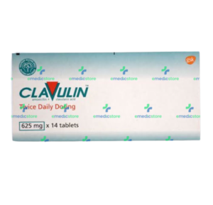 CLAVULIN  (ANTIBIOTICS) 625MG - (AMOXICILLIN AND CLAVULANIC ACID)