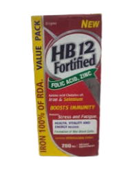 HB 12 FORTIFIED 200ML SYRUP - (AMINO ACIDS AND MULTIVITAMINS)